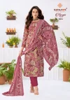 Nargis Vol 29 By Suryajyoti Cotton Printed Dress Material 